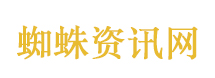 掌掴女子保安非事发地旁学校保安